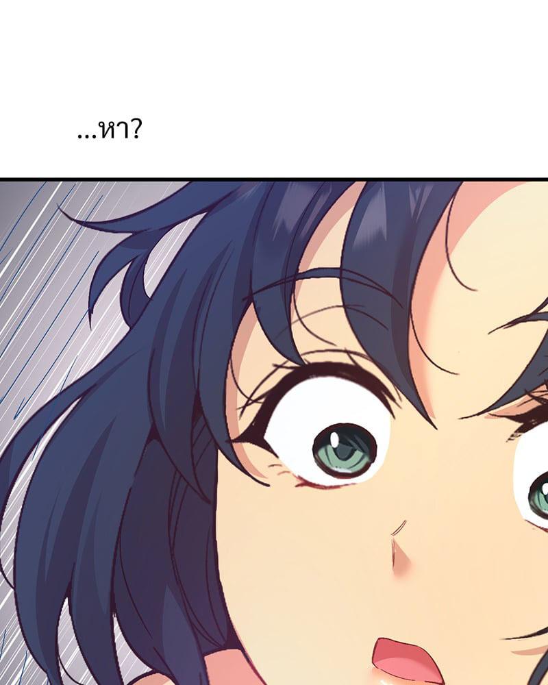 Doujin-Lc- อ่าน โดจิน มังฮวา เกาหลี ญี่ปุ่น จีน แปลไทย Playing On Hard Mode ตอนที่ 1 2 3 4 5 6 7 8 9 10 11 12 13 14 ฟรี ไม่มีโฆษณา อ่าน โดจิน Manhwa เกาหลี ญี่ปุ่น จีน เรามีครบ คัดมาให้เน้นๆ โดจิน 18+ รับประกันความฟินโดย  Doujin Lc
