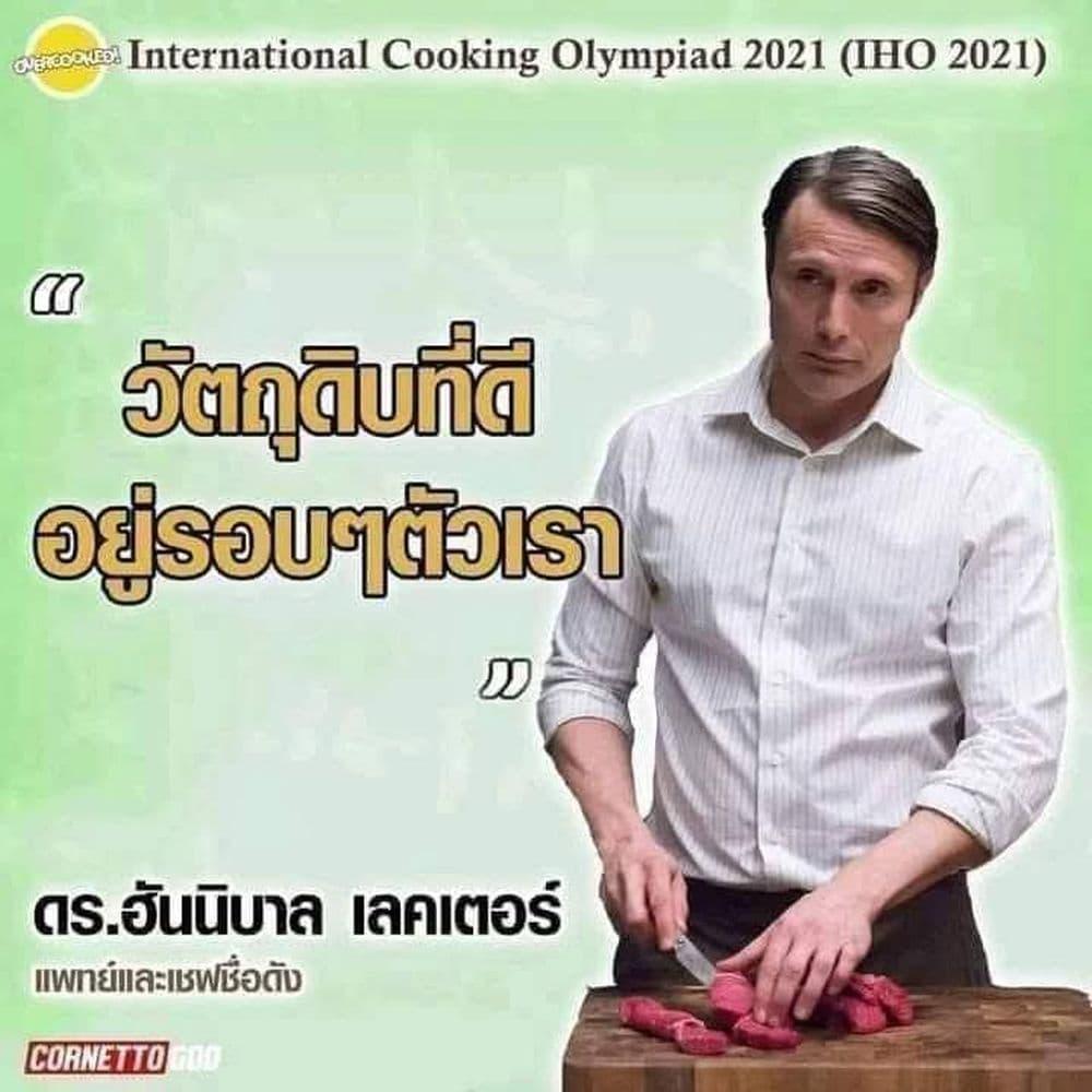 Manga-lc-com อ่านมังงะ อ่านการ์ตูน ออนไลน์ ฟรี Mermaid Observation Diary ตอนที่ 1 2 3 4 5 6 7 8 9 10 11 12 13 14 ฟรี ไม่มีโฆษณา Manga-lc - อ่าน มังงะ อ่าน การ์ตูน ออนไลน์ อ่านมังงะ ฟรี