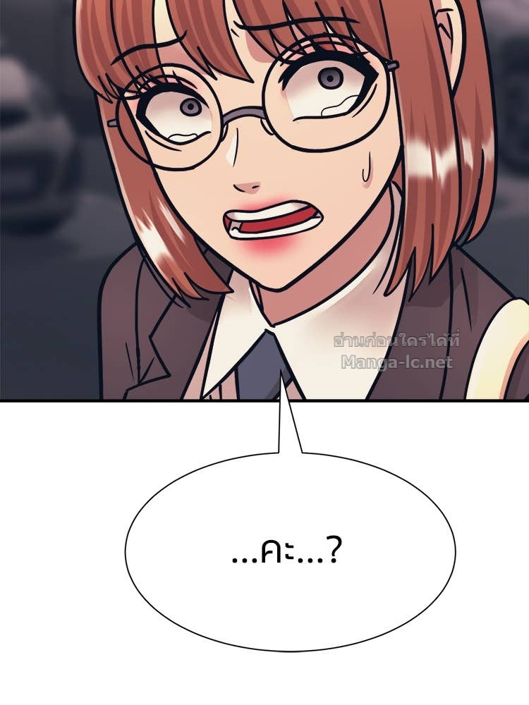 Doujin-Lc- อ่าน โดจิน มังฮวา เกาหลี ญี่ปุ่น จีน แปลไทย โคตรแกร่ง ตอนที่ 1 2 3 4 5 6 7 8 9 10 11 12 13 14 ฟรี ไม่มีโฆษณา อ่าน โดจิน Manhwa เกาหลี ญี่ปุ่น จีน เรามีครบ คัดมาให้เน้นๆ โดจิน 18+ รับประกันความฟินโดย Doujin Lc