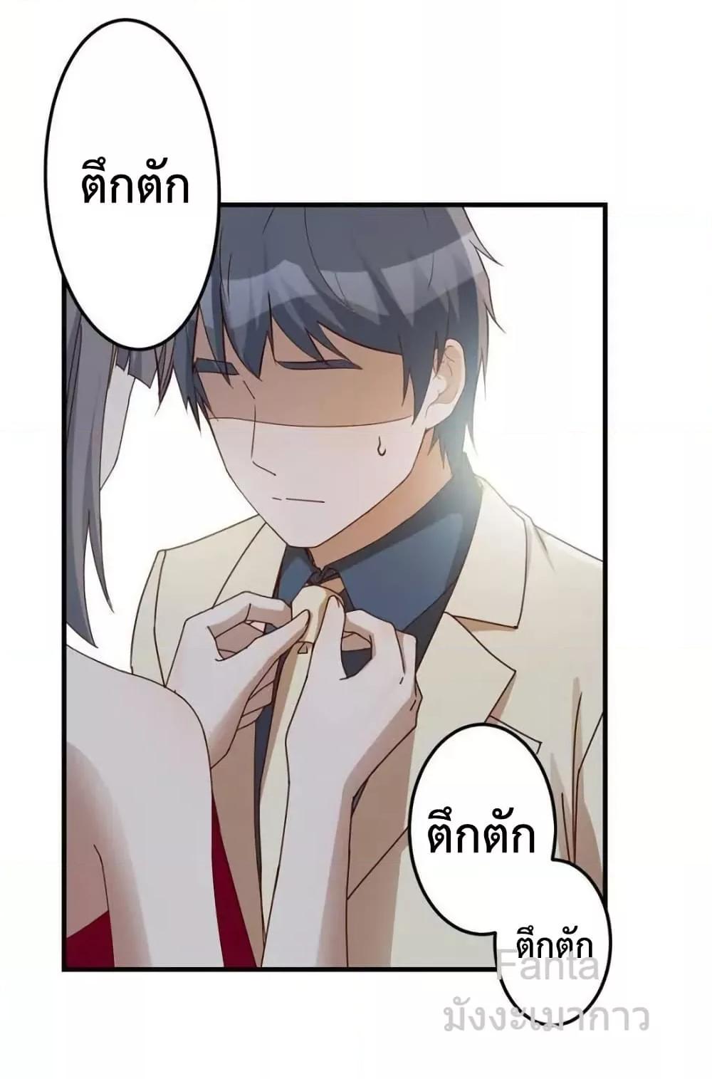 Manga-lc-com อ่านมังงะ อ่านการ์ตูน ออนไลน์ ฟรี MyTwinGirlfri ตอนที่ 1 2 3 4 5 6 7 8 9 10 11 12 13 14 ฟรี ไม่มีโฆษณา Manga-lc - อ่าน มังงะ อ่าน การ์ตูน ออนไลน์ อ่านมังงะ ฟรี