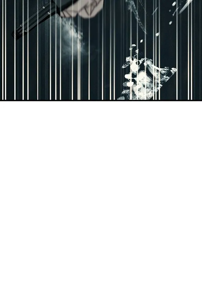 ปฏิบัติการลับโรงเรีย ตอนที่ 89 รูปที่ 4