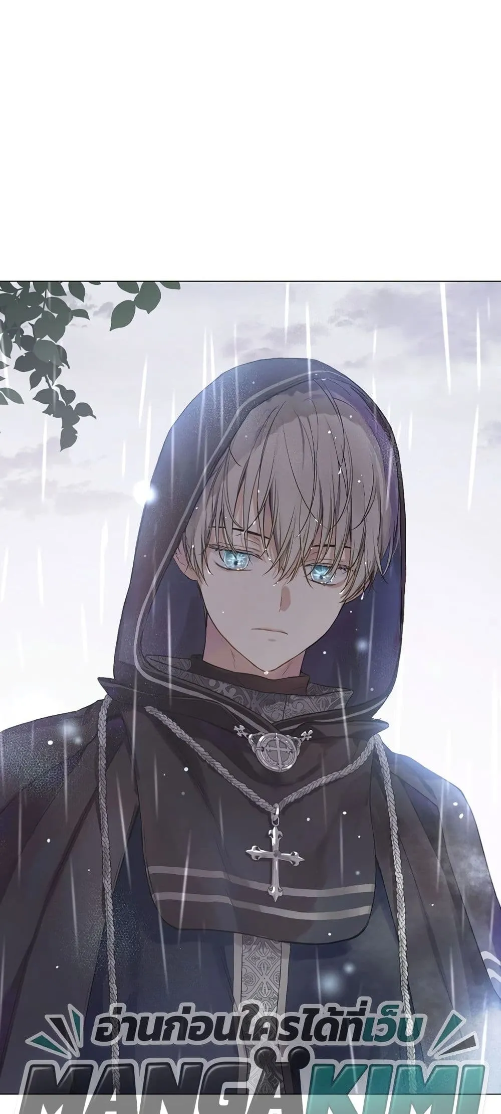 Manga-lc-com อ่านมังงะ อ่านการ์ตูน ออนไลน์ ฟรี The Forgotten Field ตอนที่ 1 2 3 4 5 6 7 8 9 10 11 12 13 14 ฟรี ไม่มีโฆษณา Manga-lc - อ่าน มังงะ อ่าน การ์ตูน ออนไลน์ อ่านมังงะ ฟรี