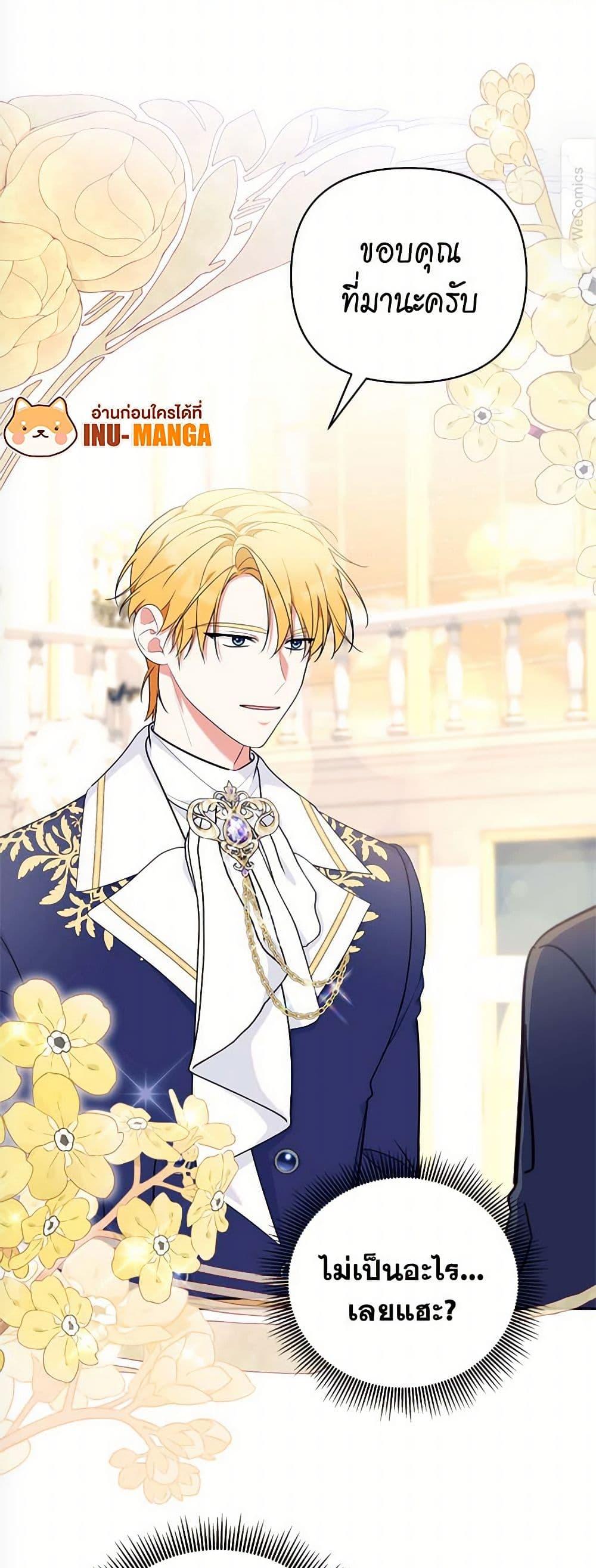 Manga-lc-com อ่านมังงะ อ่านการ์ตูน ออนไลน์ ฟรี Breaking News ตอนที่ 1 2 3 4 5 6 7 8 9 10 11 12 13 14 ฟรี ไม่มีโฆษณา Manga-lc - อ่าน มังงะ อ่าน การ์ตูน ออนไลน์ อ่านมังงะ ฟรี