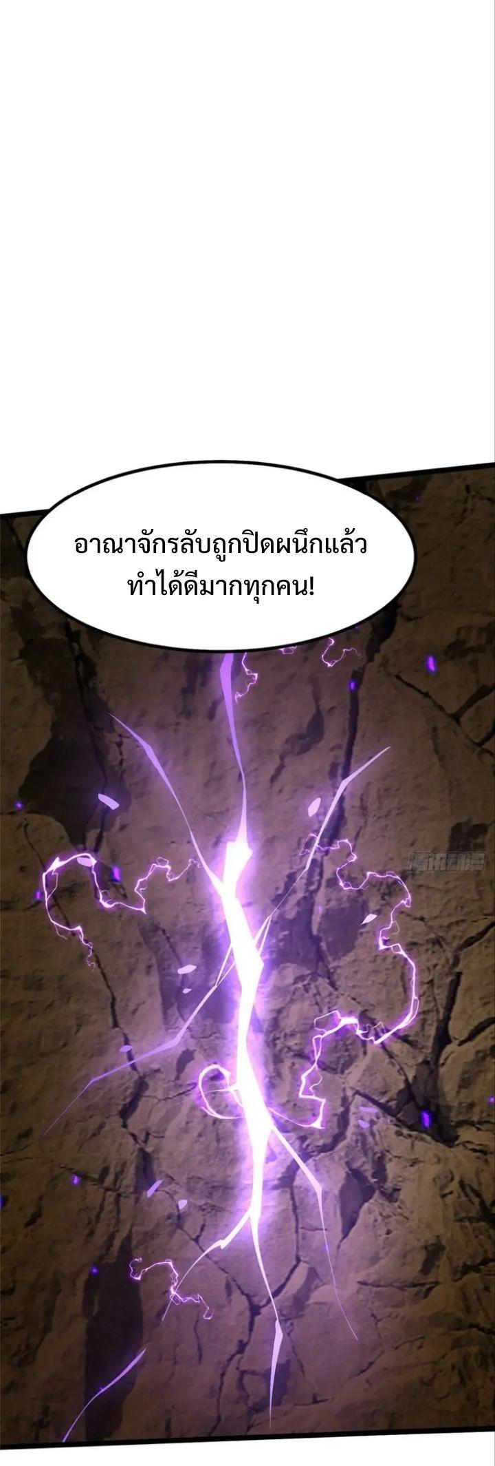 Manga-lc-com อ่านมังงะ อ่านการ์ตูน ออนไลน์ ฟรี I REALLY DON’T WANT TO LEARN FORBIDDEN SPELLS ตอนที่ 1 2 3 4 5 6 7 8 9 10 11 12 13 14 ฟรี ไม่มีโฆษณา Manga-lc - อ่าน มังงะ อ่าน การ์ตูน ออนไลน์ อ่านมังงะ ฟรี