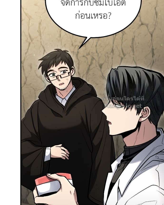 Doujin-Lc- อ่าน โดจิน มังฮวา เกาหลี ญี่ปุ่น จีน แปลไทย ฮีลเลอร์กำมะลอ ตอนที่ 1 2 3 4 5 6 7 8 9 10 11 12 13 14 ฟรี ไม่มีโฆษณา อ่าน โดจิน Manhwa เกาหลี ญี่ปุ่น จีน เรามีครบ คัดมาให้เน้นๆ โดจิน 18+ รับประกันความฟินโดย Doujin Lc