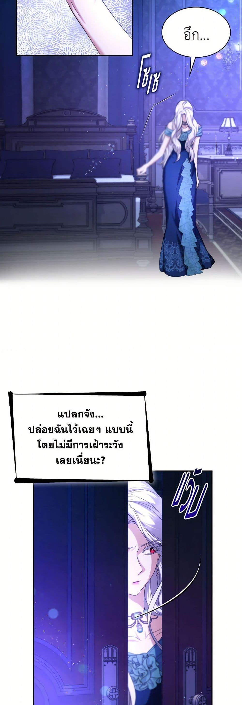 Manga-lc-com อ่านมังงะ อ่านการ์ตูน ออนไลน์ ฟรี Villains Behind the Curtains ตอนที่ 1 2 3 4 5 6 7 8 9 10 11 12 13 14 ฟรี ไม่มีโฆษณา Manga-lc - อ่าน มังงะ อ่าน การ์ตูน ออนไลน์ อ่านมังงะ ฟรี