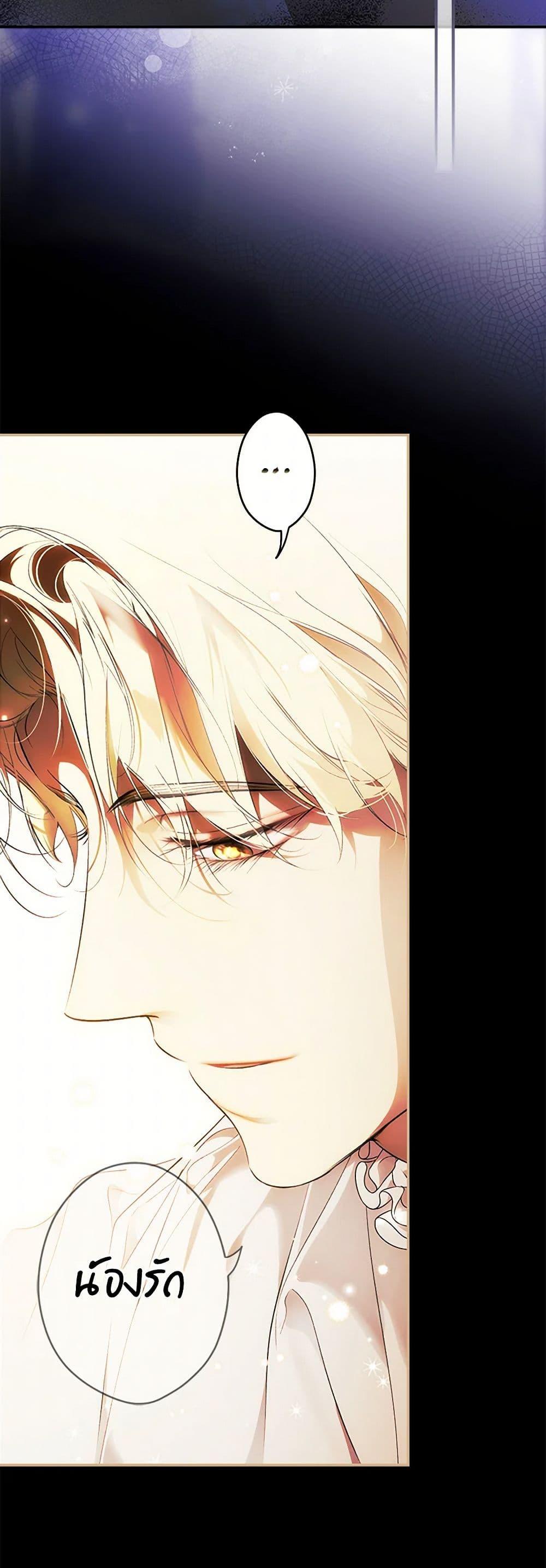 Manga-lc-com อ่านมังงะ อ่านการ์ตูน ออนไลน์ ฟรี Secret Lady ตอนที่ 1 2 3 4 5 6 7 8 9 10 11 12 13 14 ฟรี ไม่มีโฆษณา Manga-lc - อ่าน มังงะ อ่าน การ์ตูน ออนไลน์ อ่านมังงะ ฟรี