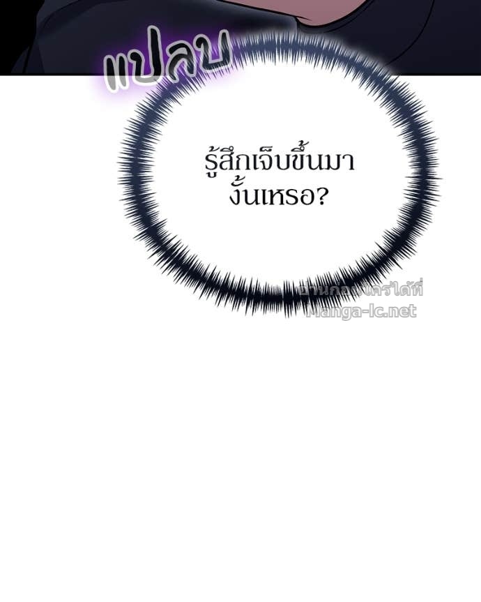 Doujin-Lc- อ่าน โดจิน มังฮวา เกาหลี ญี่ปุ่น จีน แปลไทย ฮีลเลอร์กำมะลอ ตอนที่ 1 2 3 4 5 6 7 8 9 10 11 12 13 14 ฟรี ไม่มีโฆษณา อ่าน โดจิน Manhwa เกาหลี ญี่ปุ่น จีน เรามีครบ คัดมาให้เน้นๆ โดจิน 18+ รับประกันความฟินโดย Doujin Lc