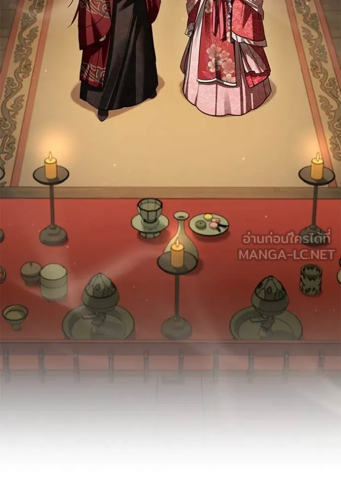 ยามหมาป่าทมิฬ ตอนที่ 64 รูปที่ 35