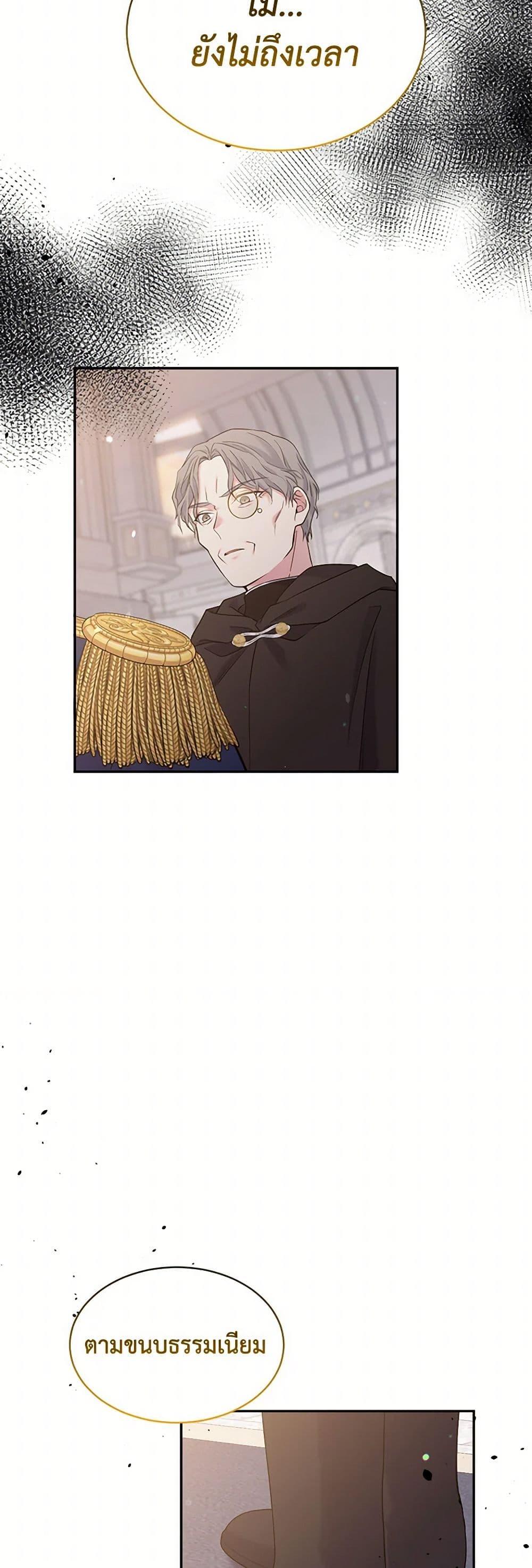 Manga-lc-com อ่านมังงะ อ่านการ์ตูน ออนไลน์ ฟรี My Goal is to Live a Long ตอนที่ 1 2 3 4 5 6 7 8 9 10 11 12 13 14 ฟรี ไม่มีโฆษณา Manga-lc - อ่าน มังงะ อ่าน การ์ตูน ออนไลน์ อ่านมังงะ ฟรี