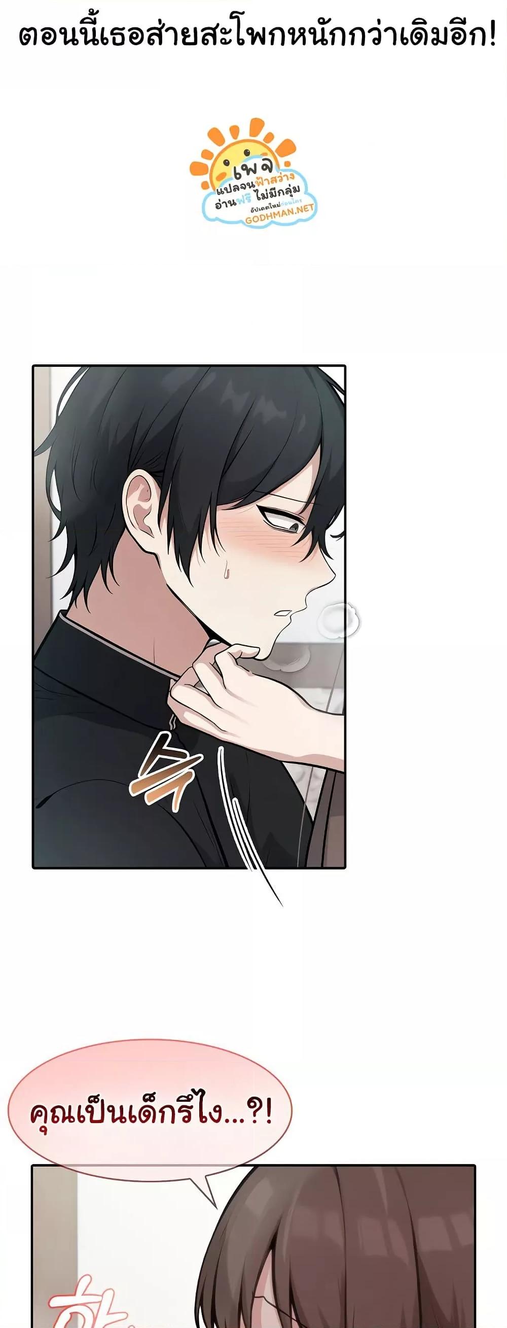 Doujin-Lc- อ่าน โดจิน มังฮวา เกาหลี ญี่ปุ่น จีน แปลไทย Isekai Dragondick Knight Commander ตอนที่ 1 2 3 4 5 6 7 8 9 10 11 12 13 14 ฟรี ไม่มีโฆษณา อ่าน โดจิน Manhwa เกาหลี ญี่ปุ่น จีน เรามีครบ คัดมาให้เน้นๆ โดจิน 18+ รับประกันความฟินโดย  Doujin Lc
