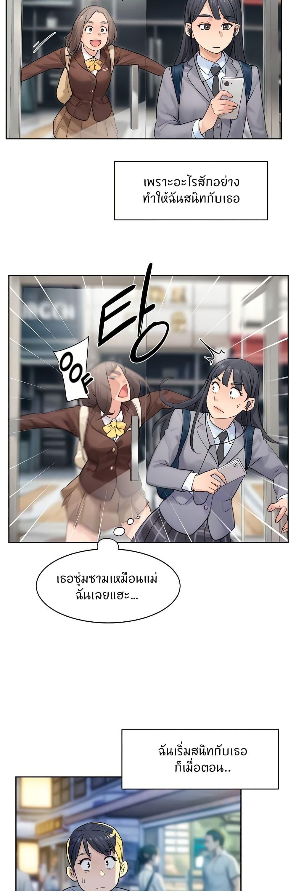 Doujin-Lc- อ่าน โดจิน มังฮวา เกาหลี ญี่ปุ่น จีน แปลไทย Cleaning Service ตอนที่ 1 2 3 4 5 6 7 8 9 10 11 12 13 14 ฟรี ไม่มีโฆษณา อ่าน โดจิน Manhwa เกาหลี ญี่ปุ่น จีน เรามีครบ คัดมาให้เน้นๆ โดจิน 18+ รับประกันความฟินโดย  Doujin Lc