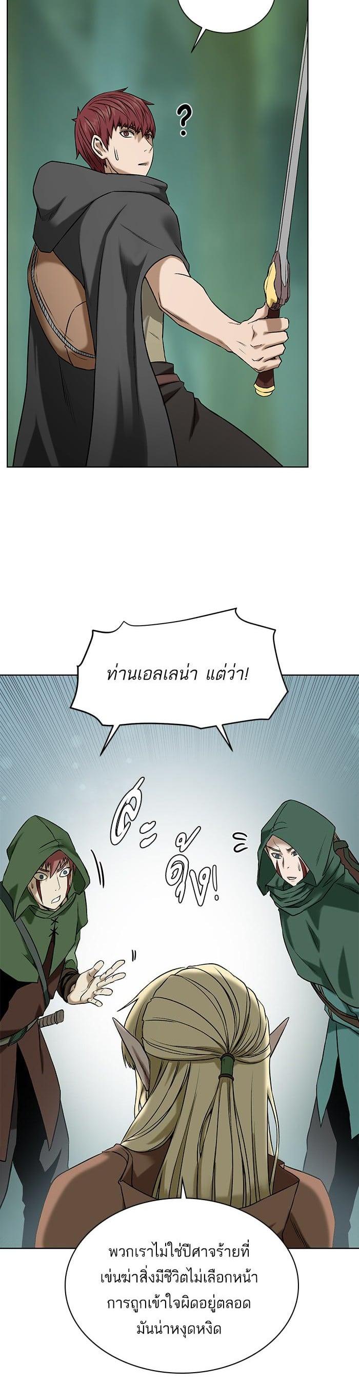 Manga-lc-com อ่านมังงะ อ่านการ์ตูน ออนไลน์ ฟรี Dungeons and Artifacts ตอนที่ 1 2 3 4 5 6 7 8 9 10 11 12 13 14 ฟรี ไม่มีโฆษณา Manga-lc - อ่าน มังงะ อ่าน การ์ตูน ออนไลน์ อ่านมังงะ ฟรี