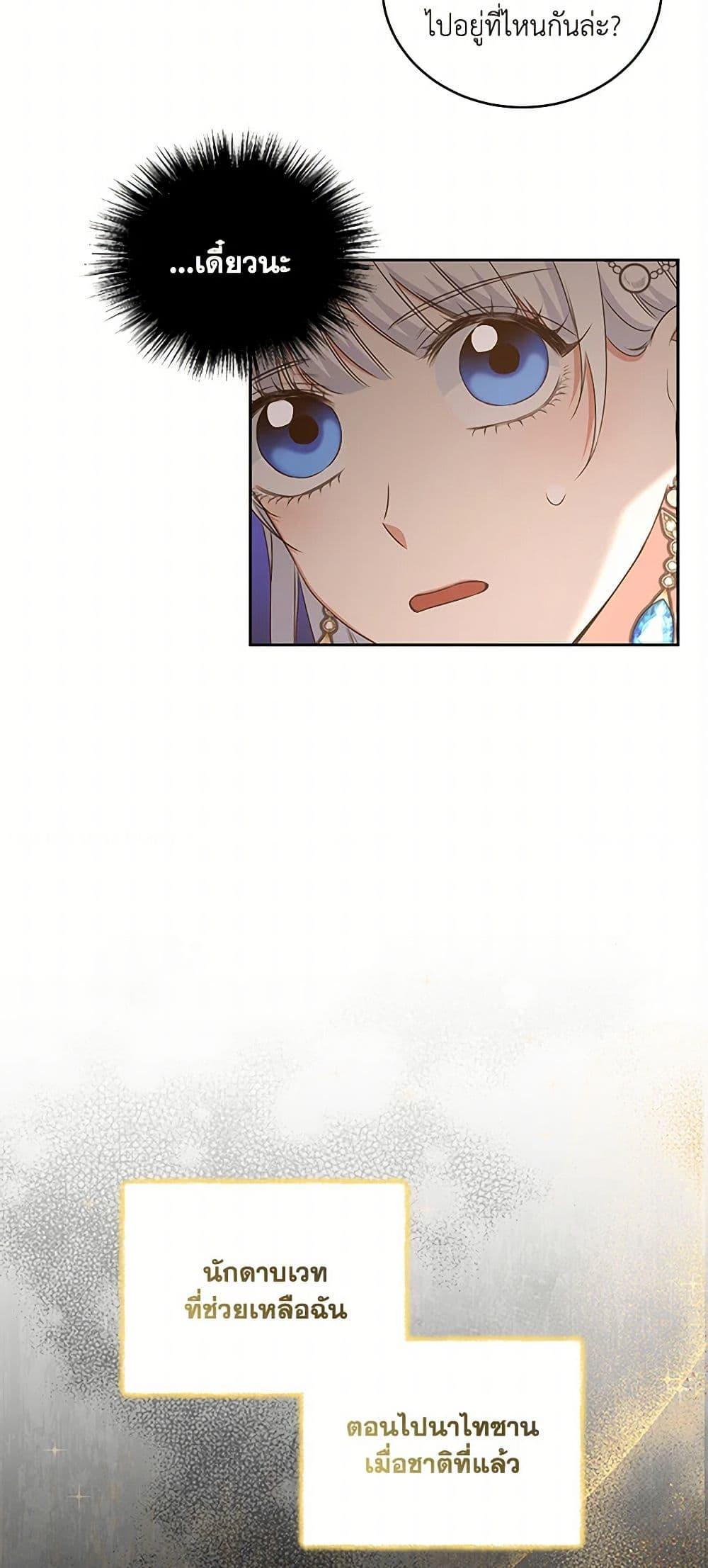 Manga-lc-com อ่านมังงะ อ่านการ์ตูน ออนไลน์ ฟรี I’ll Change My Fate To Be Executed ตอนที่ 1 2 3 4 5 6 7 8 9 10 11 12 13 14 ฟรี ไม่มีโฆษณา Manga-lc - อ่าน มังงะ อ่าน การ์ตูน ออนไลน์ อ่านมังงะ ฟรี