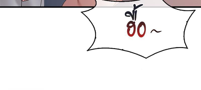 Doujin-Lc- อ่าน โดจิน มังฮวา เกาหลี ญี่ปุ่น จีน แปลไทย Drunk on You ตอนที่ 1 2 3 4 5 6 7 8 9 10 11 12 13 14 ฟรี ไม่มีโฆษณา อ่าน โดจิน Manhwa เกาหลี ญี่ปุ่น จีน เรามีครบ คัดมาให้เน้นๆ โดจิน 18+ รับประกันความฟินโดย  Doujin Lc