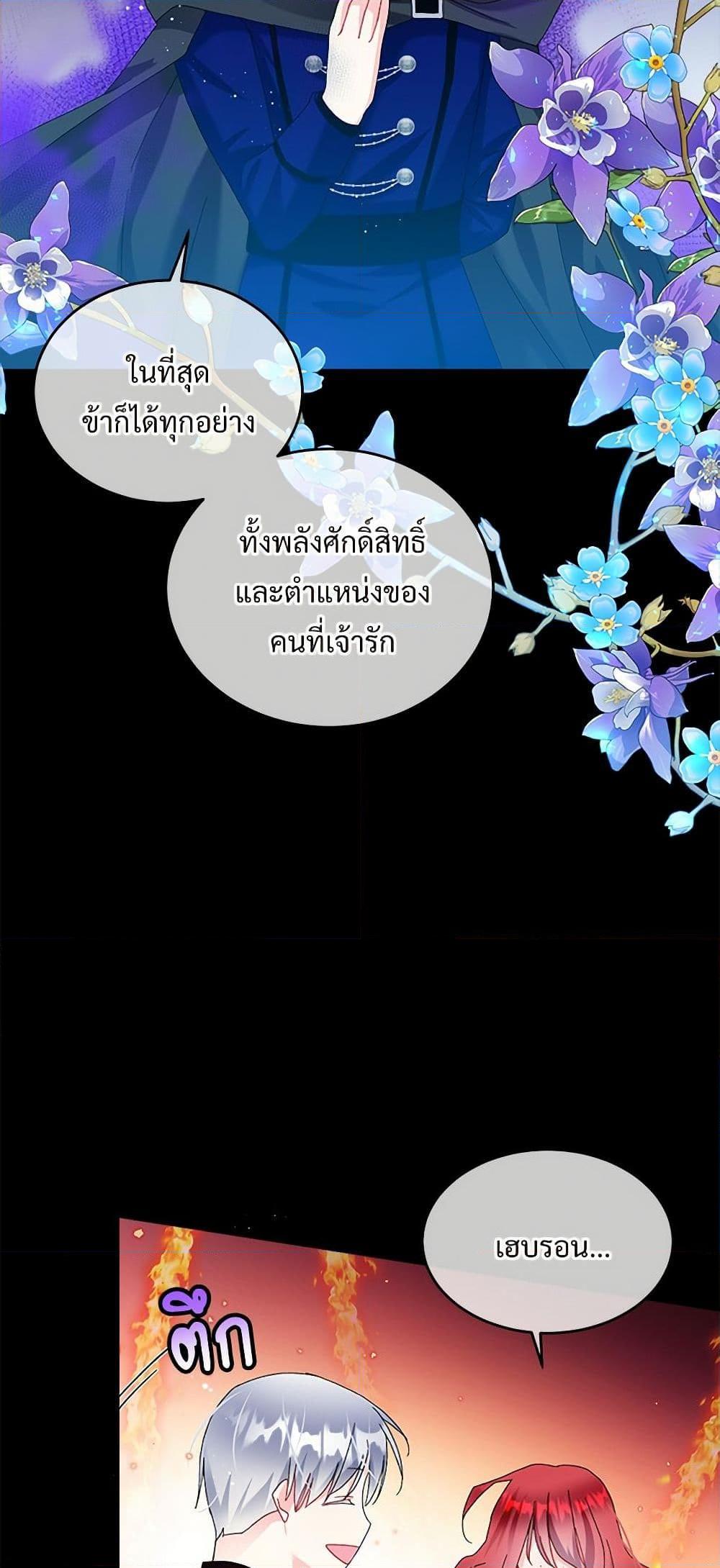 Manga-lc-com อ่านมังงะ อ่านการ์ตูน ออนไลน์ ฟรี The Lady’s Butler ตอนที่ 1 2 3 4 5 6 7 8 9 10 11 12 13 14 ฟรี ไม่มีโฆษณา Manga-lc - อ่าน มังงะ อ่าน การ์ตูน ออนไลน์ อ่านมังงะ ฟรี