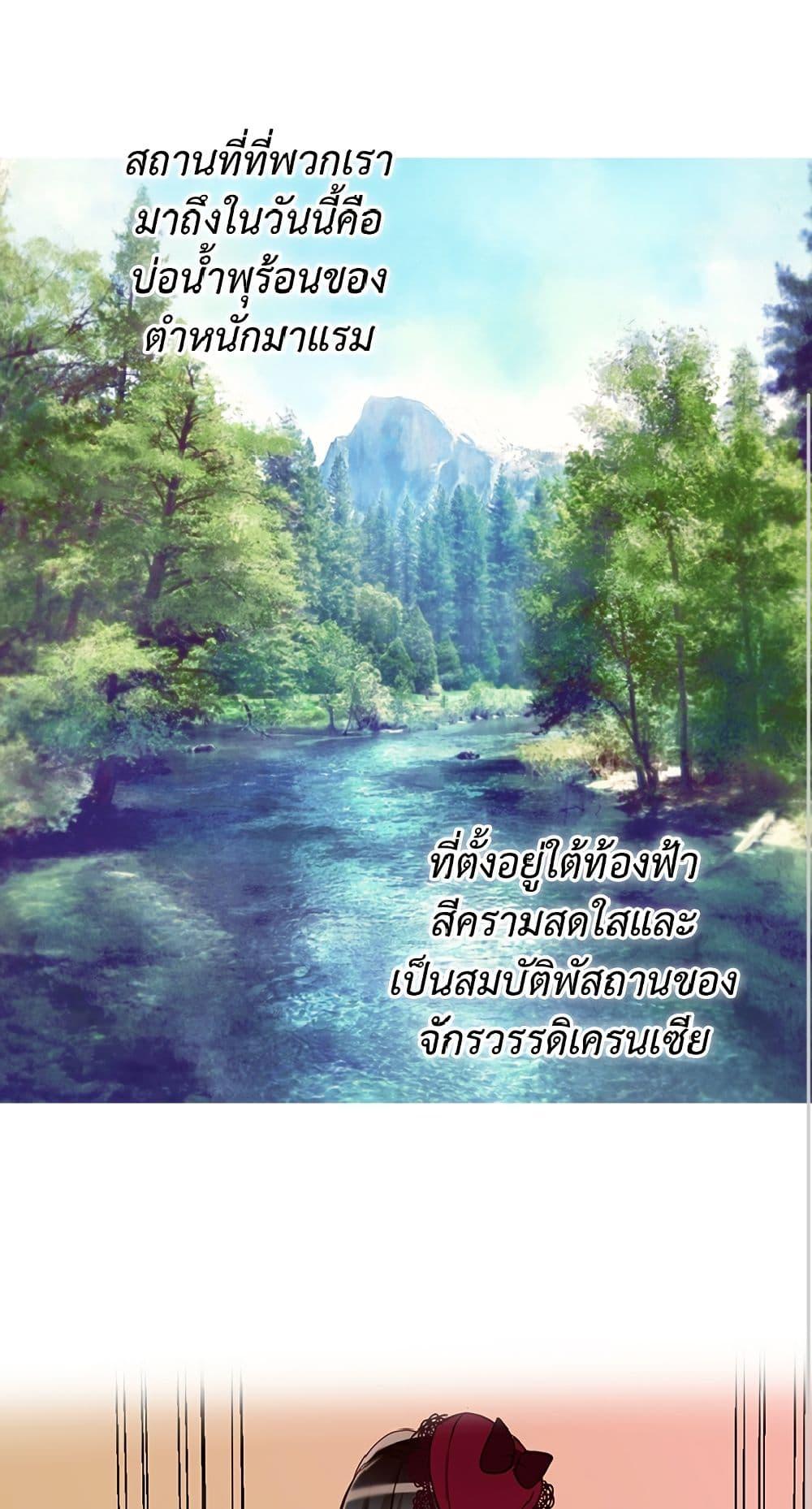 Manga-lc-com อ่านมังงะ อ่านการ์ตูน ออนไลน์ ฟรี Isekai Empress ตอนที่ 1 2 3 4 5 6 7 8 9 10 11 12 13 14 ฟรี ไม่มีโฆษณา Manga-lc - อ่าน มังงะ อ่าน การ์ตูน ออนไลน์ อ่านมังงะ ฟรี