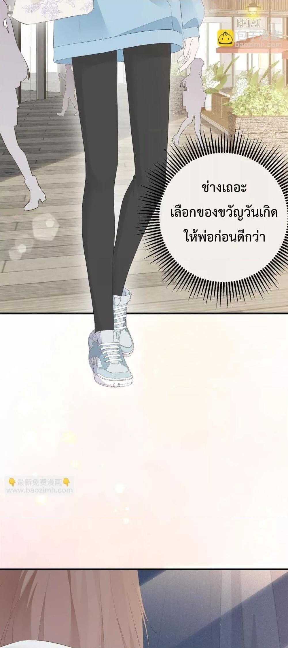 Manga-lc-com อ่านมังงะ อ่านการ์ตูน ออนไลน์ ฟรี 100DaysofMar ตอนที่ 1 2 3 4 5 6 7 8 9 10 11 12 13 14 ฟรี ไม่มีโฆษณา Manga-lc - อ่าน มังงะ อ่าน การ์ตูน ออนไลน์ อ่านมังงะ ฟรี