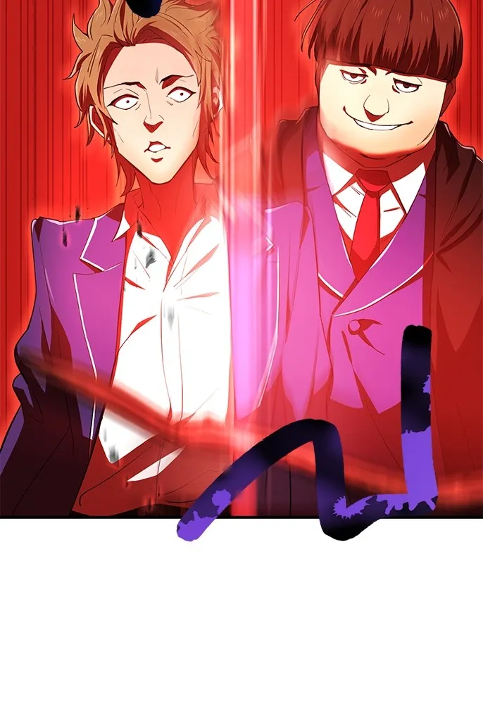 ฮันเตอร์สกิลโกง ตอนที่ 1 นักเรียนสอบตกผู้ว่างเปล่า รูปที่ 256