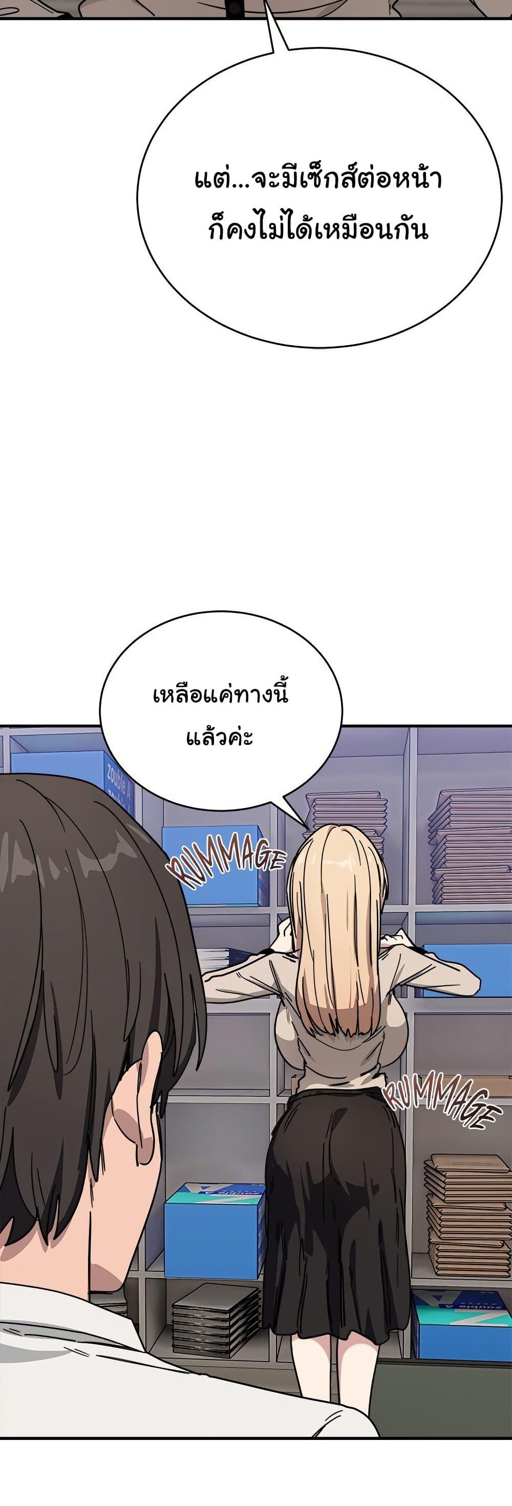 Doujin-Lc- อ่าน โดจิน มังฮวา เกาหลี ญี่ปุ่น จีน แปลไทย I Became a Dog ตอนที่ 1 2 3 4 5 6 7 8 9 10 11 12 13 14 ฟรี ไม่มีโฆษณา อ่าน โดจิน Manhwa เกาหลี ญี่ปุ่น จีน เรามีครบ คัดมาให้เน้นๆ โดจิน 18+ รับประกันความฟินโดย  Doujin Lc