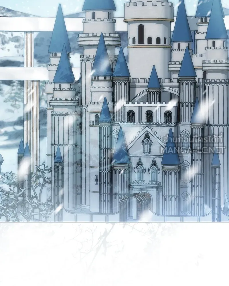 กำราบรักร้ายนายจอมพยศ ตอนที่ 57 รูปที่ 78