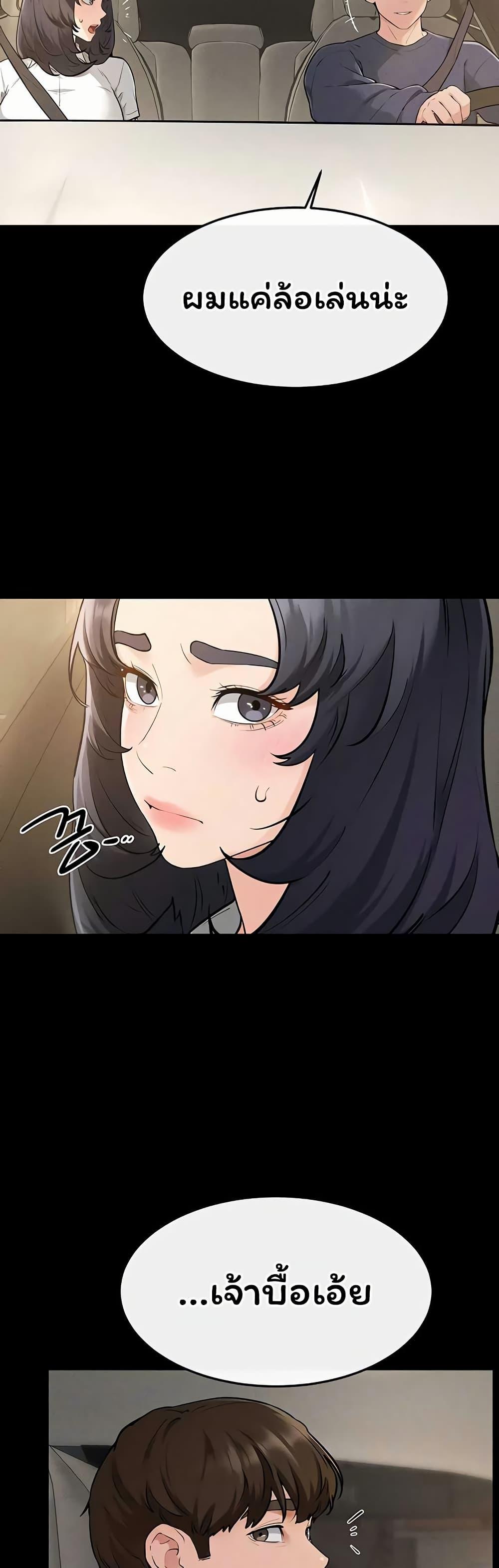 Doujin-Lc- อ่าน โดจิน มังฮวา เกาหลี ญี่ปุ่น จีน แปลไทย My New Family ตอนที่ 1 2 3 4 5 6 7 8 9 10 11 12 13 14 ฟรี ไม่มีโฆษณา อ่าน โดจิน Manhwa เกาหลี ญี่ปุ่น จีน เรามีครบ คัดมาให้เน้นๆ โดจิน 18+ รับประกันความฟินโดย  Doujin Lc