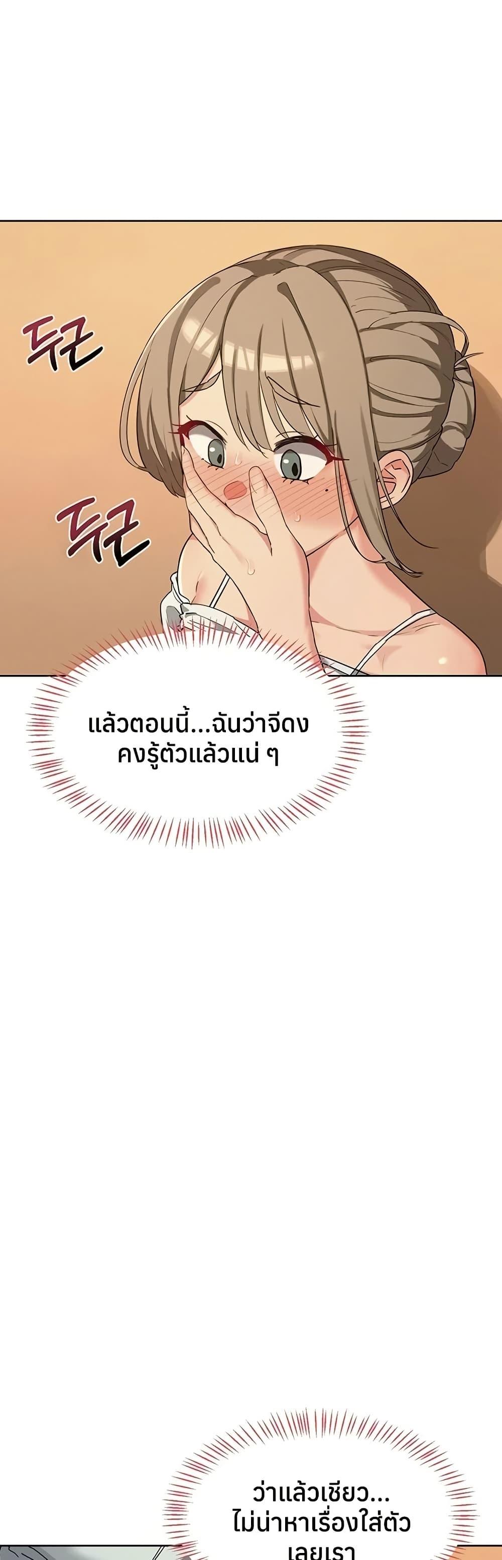Doujin-Lc- อ่าน โดจิน มังฮวา เกาหลี ญี่ปุ่น จีน แปลไทย MILF Exchange Plan ตอนที่ 1 2 3 4 5 6 7 8 9 10 11 12 13 14 ฟรี ไม่มีโฆษณา อ่าน โดจิน Manhwa เกาหลี ญี่ปุ่น จีน เรามีครบ คัดมาให้เน้นๆ โดจิน 18+ รับประกันความฟินโดย  Doujin Lc