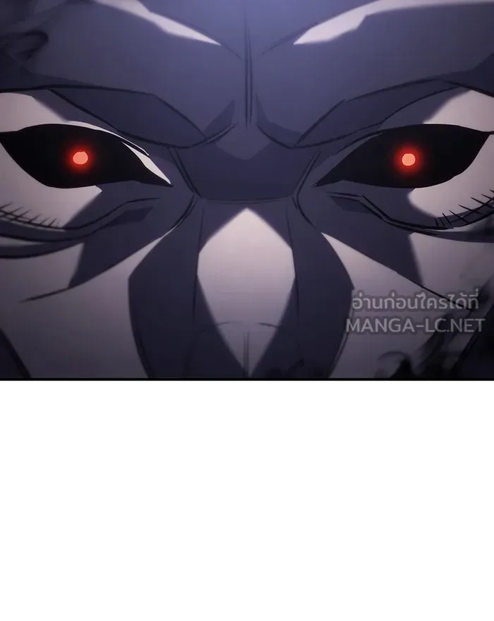เกิดใหม่พร้อมพลังแห่งราชัน ตอนที่ 29 รูปที่ 150
