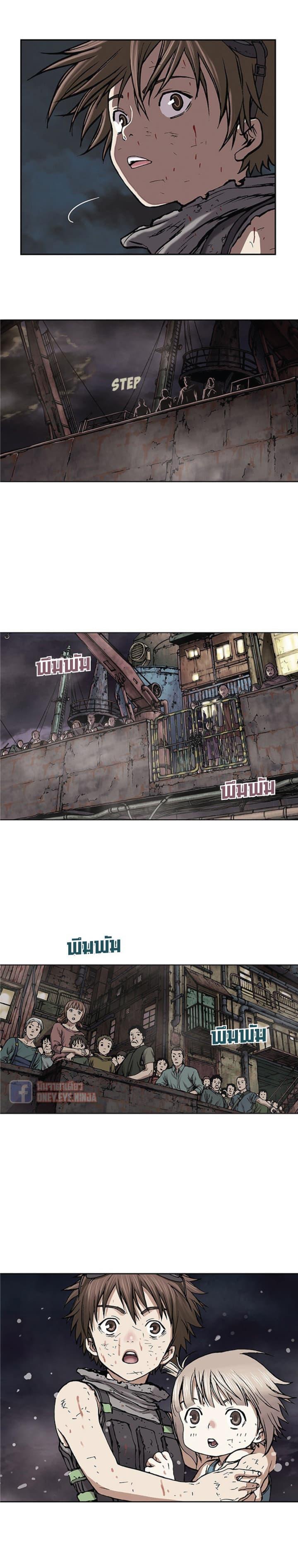 Manga-lc-com อ่านมังงะ อ่านการ์ตูน ออนไลน์ ฟรี Leviathan เลวีอาธาน อสูรกายใต้สมุทร ตอนที่ 1 2 3 4 5 6 7 8 9 10 11 12 13 14 ฟรี ไม่มีโฆษณา Manga-lc - อ่าน มังงะ อ่าน การ์ตูน ออนไลน์ อ่านมังงะ ฟรี