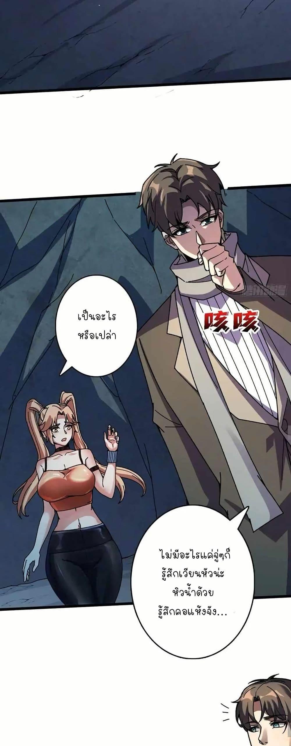 Manga-lc-com อ่านมังงะ อ่านการ์ตูน ออนไลน์ ฟรี Infinite Job Transfer I Can Summon Max Level Goddess ตอนที่ 1 2 3 4 5 6 7 8 9 10 11 12 13 14 ฟรี ไม่มีโฆษณา Manga-lc - อ่าน มังงะ อ่าน การ์ตูน ออนไลน์ อ่านมังงะ ฟรี