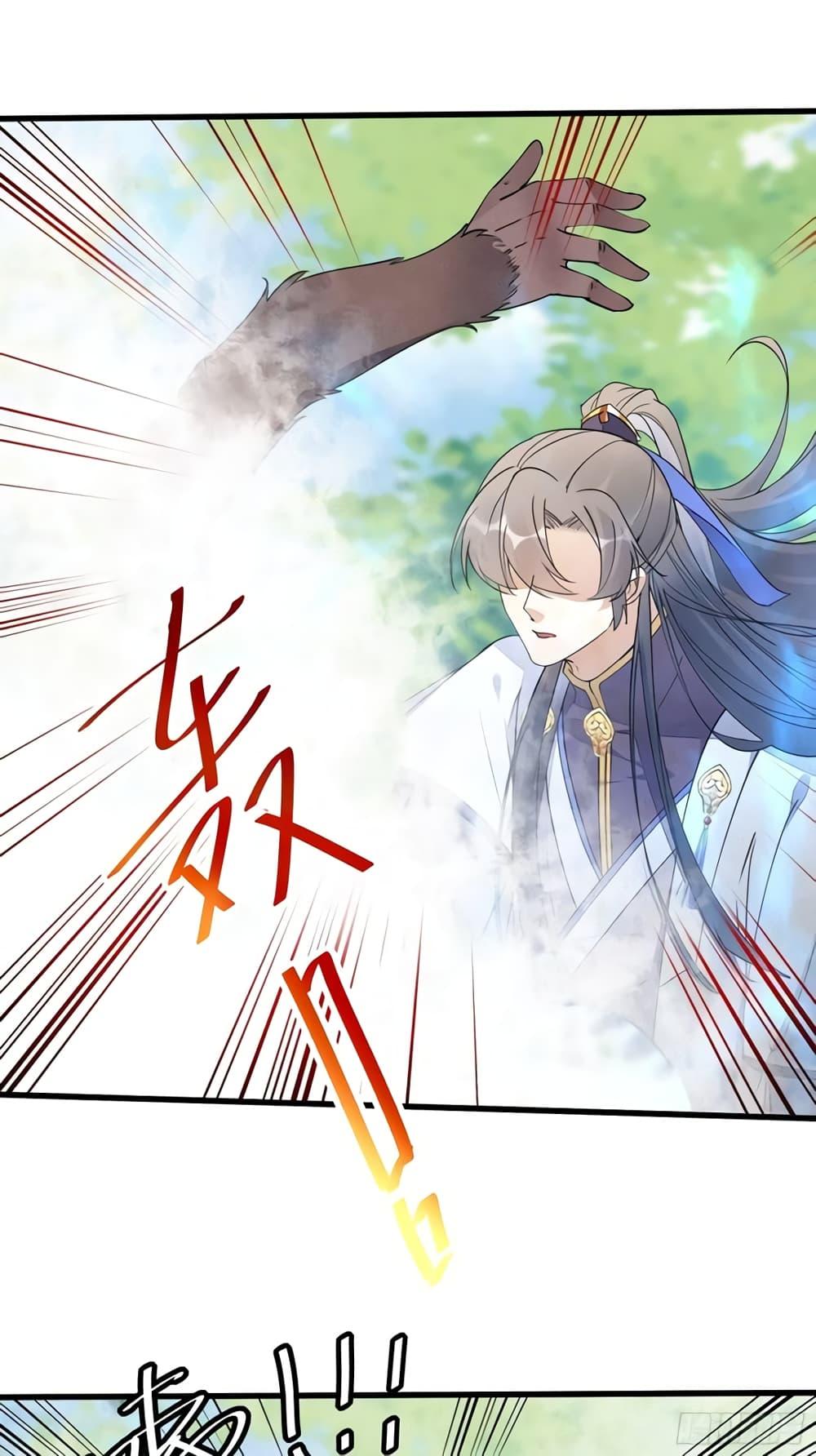 Manga-lc-com อ่านมังงะ อ่านการ์ตูน ออนไลน์ ฟรี Cultivating Immortality Requires a Rich Woman ตอนที่ 1 2 3 4 5 6 7 8 9 10 11 12 13 14 ฟรี ไม่มีโฆษณา Manga-lc - อ่าน มังงะ อ่าน การ์ตูน ออนไลน์ อ่านมังงะ ฟรี