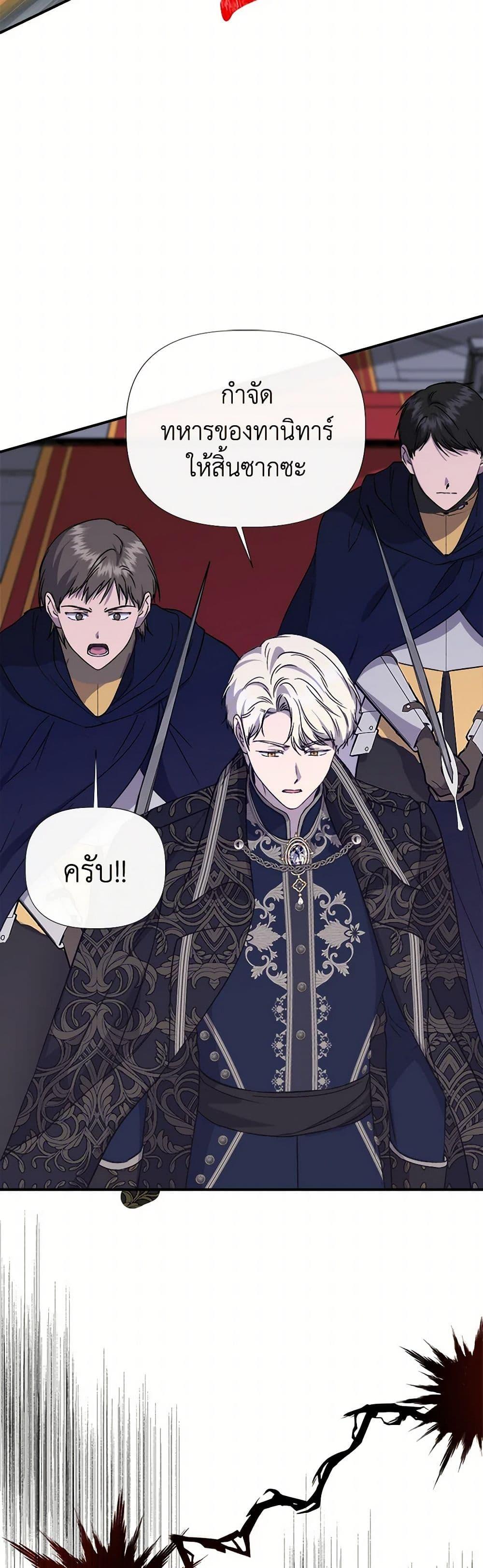 Manga-lc-com อ่านมังงะ อ่านการ์ตูน ออนไลน์ ฟรี I Wasn’t the Cinderella ตอนที่ 1 2 3 4 5 6 7 8 9 10 11 12 13 14 ฟรี ไม่มีโฆษณา Manga-lc - อ่าน มังงะ อ่าน การ์ตูน ออนไลน์ อ่านมังงะ ฟรี