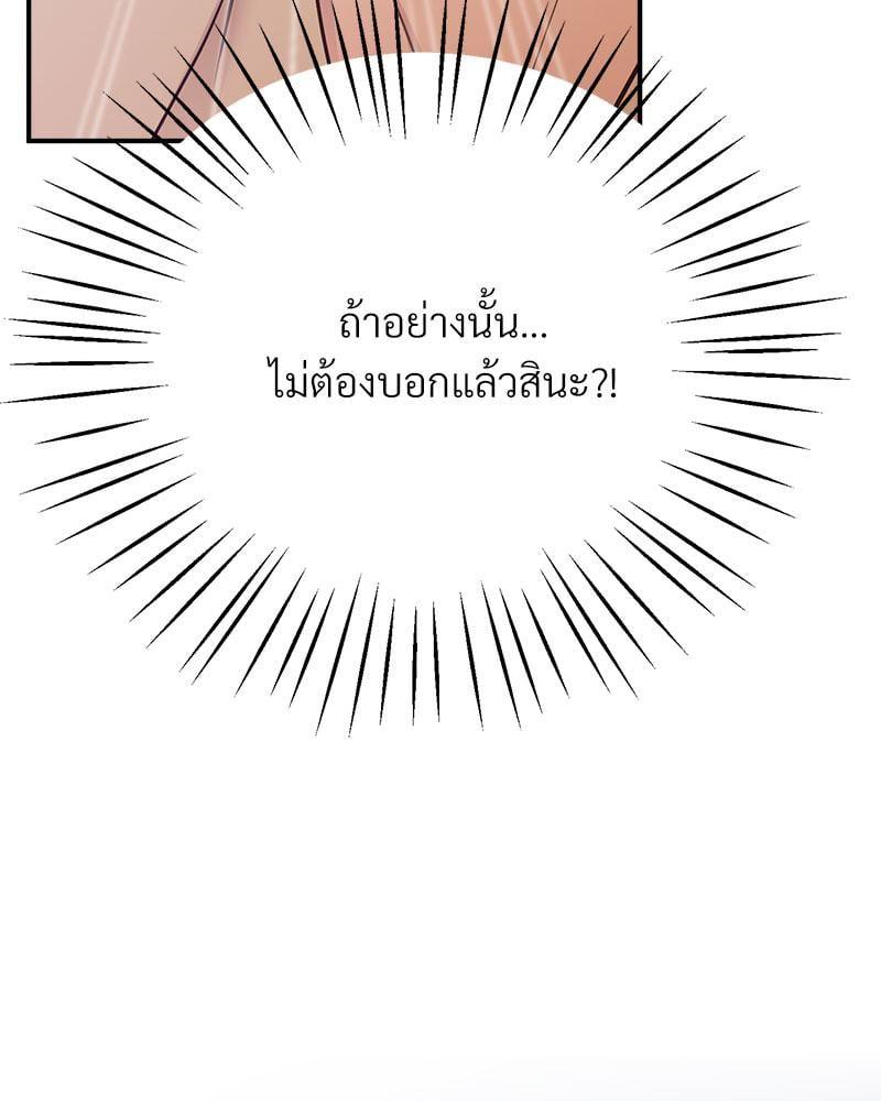 Doujin-Lc- อ่าน โดจิน มังฮวา เกาหลี ญี่ปุ่น จีน แปลไทย Tutoring the Lonely Missus ตอนที่ 1 2 3 4 5 6 7 8 9 10 11 12 13 14 ฟรี ไม่มีโฆษณา อ่าน โดจิน Manhwa เกาหลี ญี่ปุ่น จีน เรามีครบ คัดมาให้เน้นๆ โดจิน 18+ รับประกันความฟินโดย  Doujin Lc