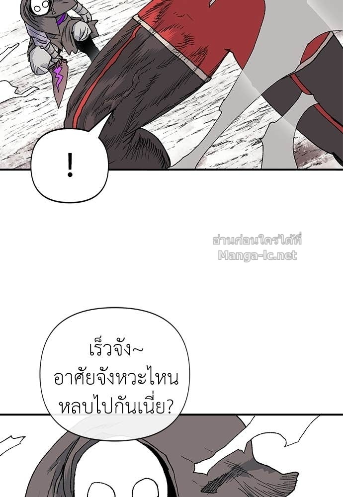 Doujin-Lc- อ่าน โดจิน มังฮวา เกาหลี ญี่ปุ่น จีน แปลไทย สารสุดท้ายจากโครงกระดูก ตอนที่ 1 2 3 4 5 6 7 8 9 10 11 12 13 14 ฟรี ไม่มีโฆษณา อ่าน โดจิน Manhwa เกาหลี ญี่ปุ่น จีน เรามีครบ คัดมาให้เน้นๆ โดจิน 18+ รับประกันความฟินโดย Doujin Lc