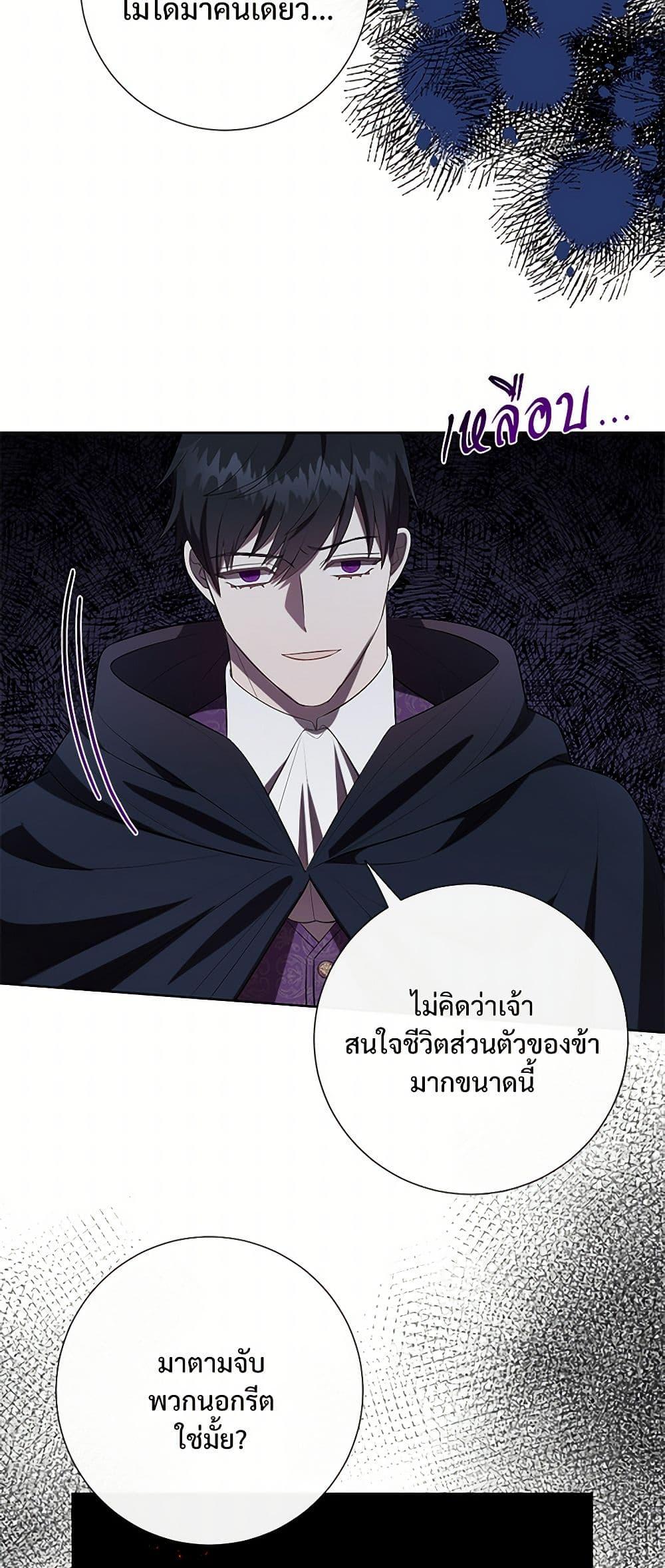 Manga-lc-com อ่านมังงะ อ่านการ์ตูน ออนไลน์ ฟรี Please Don’t Eat Me! ตอนที่ 1 2 3 4 5 6 7 8 9 10 11 12 13 14 ฟรี ไม่มีโฆษณา Manga-lc - อ่าน มังงะ อ่าน การ์ตูน ออนไลน์ อ่านมังงะ ฟรี