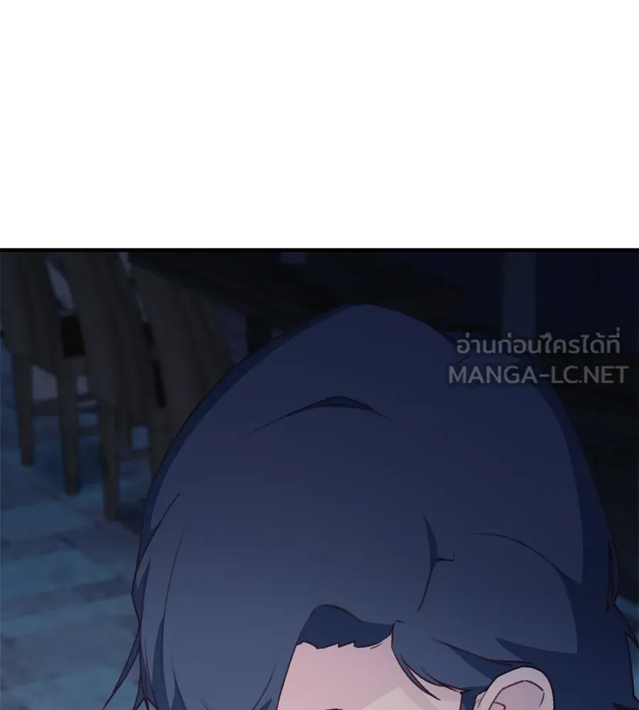 Spy House ตอนที่ 30 รูปที่ 162