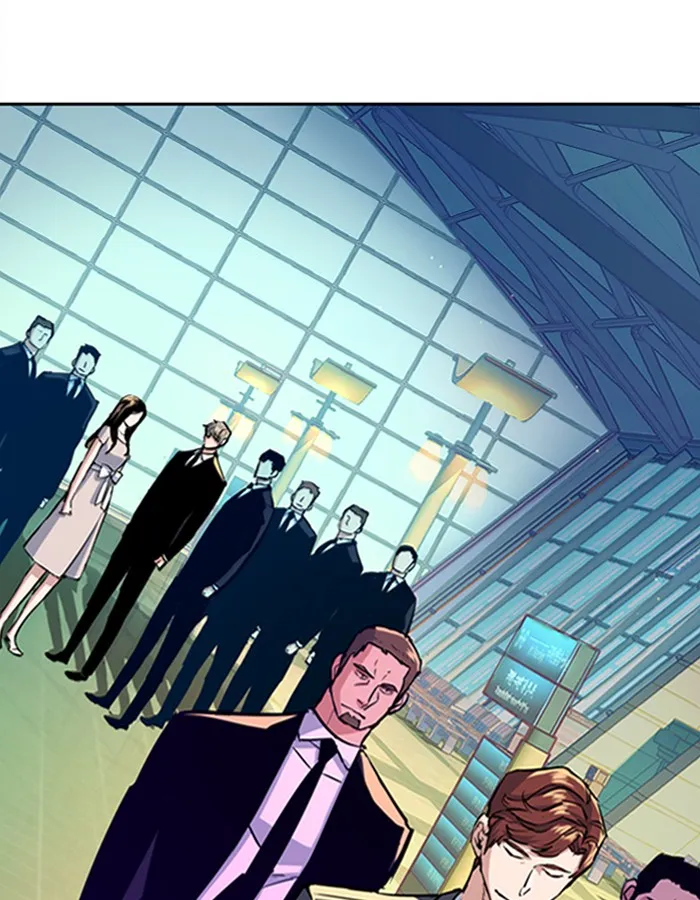 พี่ชายสายบอดี้การ์ด ตอนที่ 77 รูปที่ 53