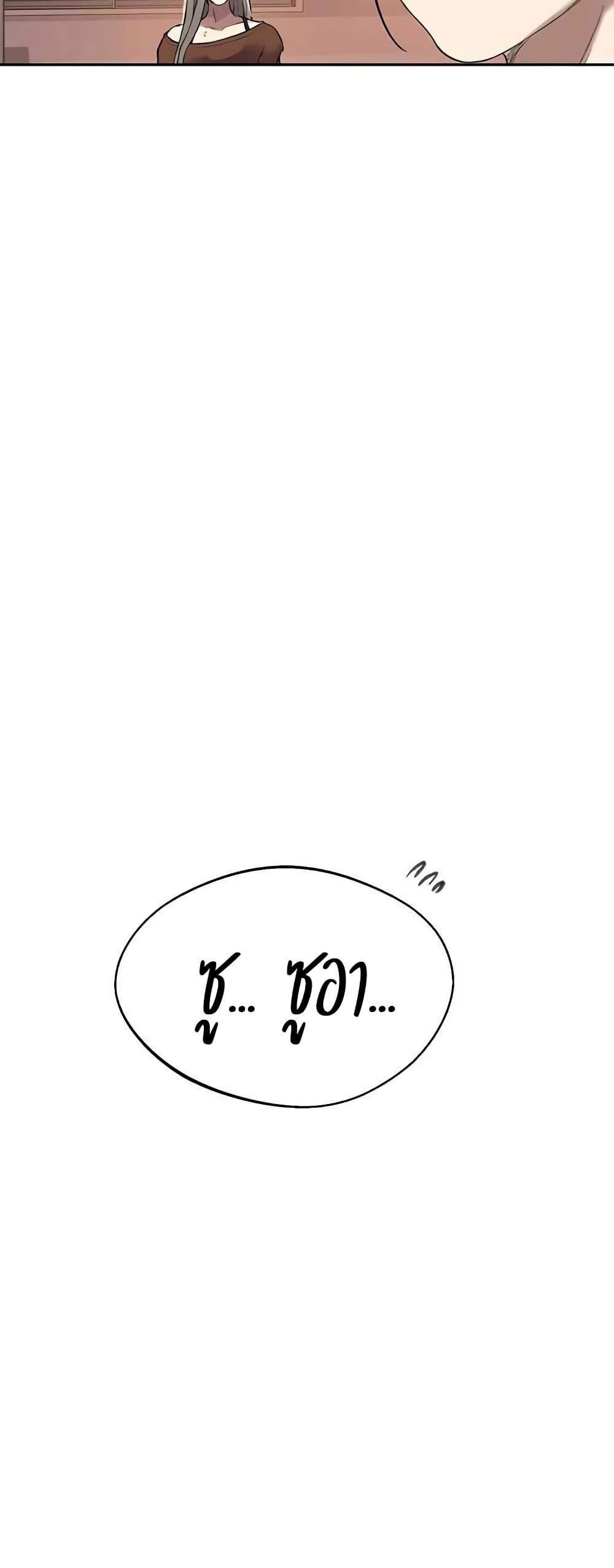 Doujin-Lc- อ่าน โดจิน มังฮวา เกาหลี ญี่ปุ่น จีน แปลไทย Secret Class ตอนที่ 1 2 3 4 5 6 7 8 9 10 11 12 13 14 ฟรี ไม่มีโฆษณา อ่าน โดจิน Manhwa เกาหลี ญี่ปุ่น จีน เรามีครบ คัดมาให้เน้นๆ โดจิน 18+ รับประกันความฟินโดย  Doujin Lc