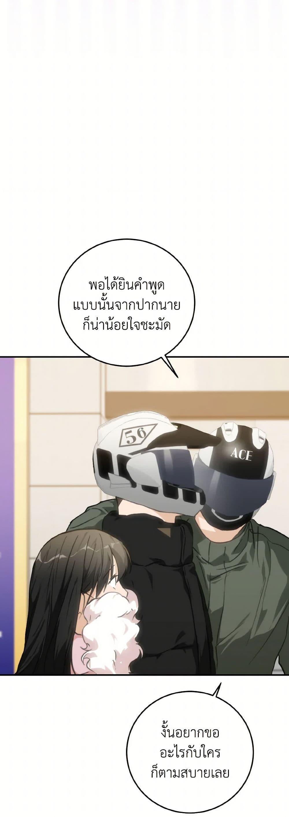 Manga-lc-com อ่านมังงะ อ่านการ์ตูน ออนไลน์ ฟรี Lovely Runner ตอนที่ 1 2 3 4 5 6 7 8 9 10 11 12 13 14 ฟรี ไม่มีโฆษณา Manga-lc - อ่าน มังงะ อ่าน การ์ตูน ออนไลน์ อ่านมังงะ ฟรี