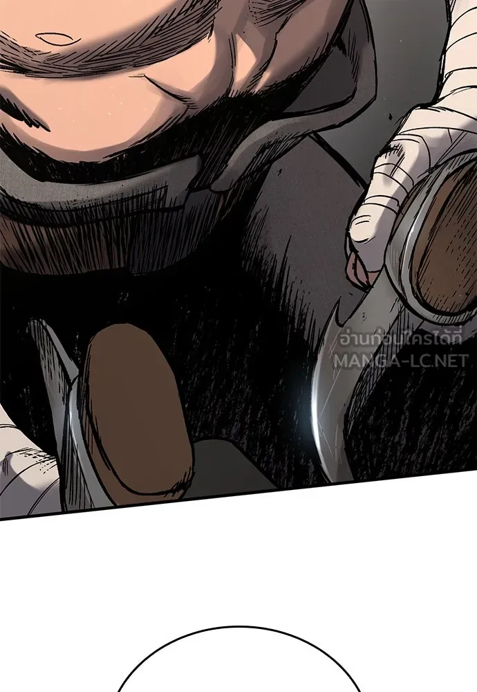 อัศวินวันเดียว ตอนที่ 15 รูปที่ 24