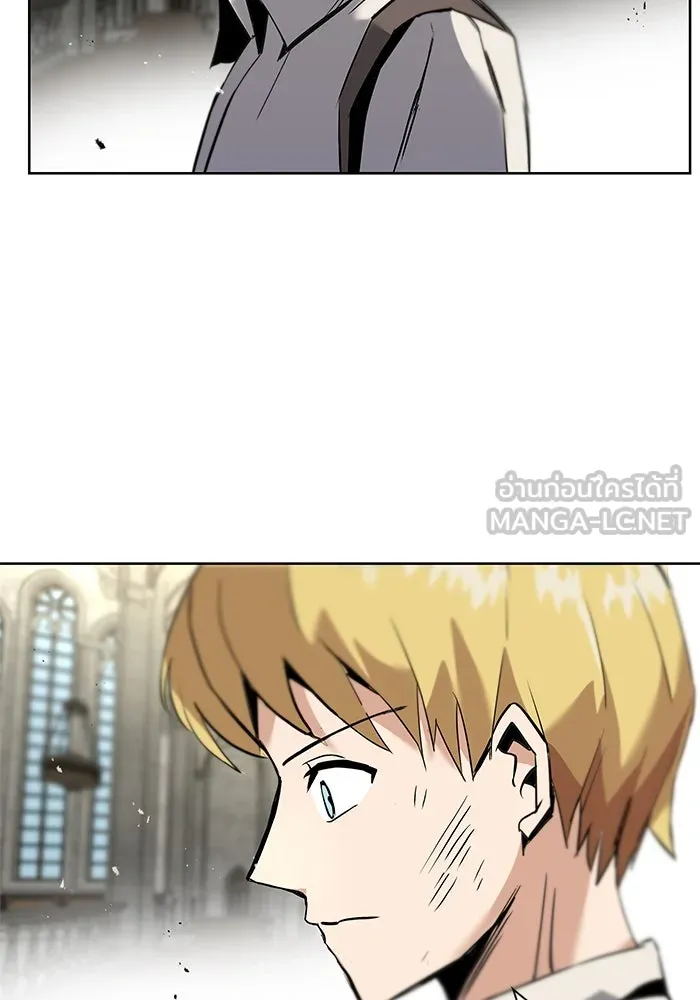 ชีวิตพลิกผันของลอร์ดผู้เกียจคร้าน ตอนที่ 17 หัวใจที่สั่นไหว รูปที่ 63