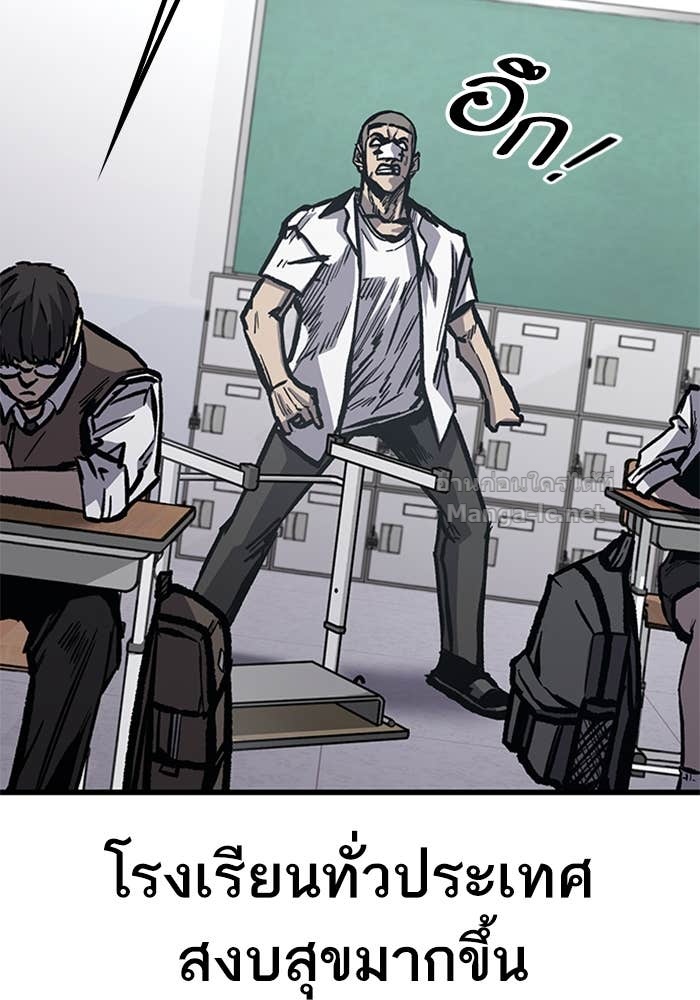 Doujin-Lc- อ่าน โดจิน มังฮวา เกาหลี ญี่ปุ่น จีน แปลไทย HECTOPASCAL ตอนที่ 1 2 3 4 5 6 7 8 9 10 11 12 13 14 ฟรี ไม่มีโฆษณา อ่าน โดจิน Manhwa เกาหลี ญี่ปุ่น จีน เรามีครบ คัดมาให้เน้นๆ โดจิน 18+ รับประกันความฟินโดย Doujin Lc