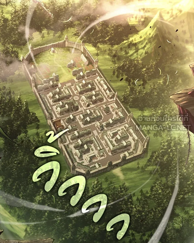 Omniscient Reader อ่านชะตาวันสิ้นโลก ตอนที่ 31 สุสานบทละคร (3) รูปที่ 69