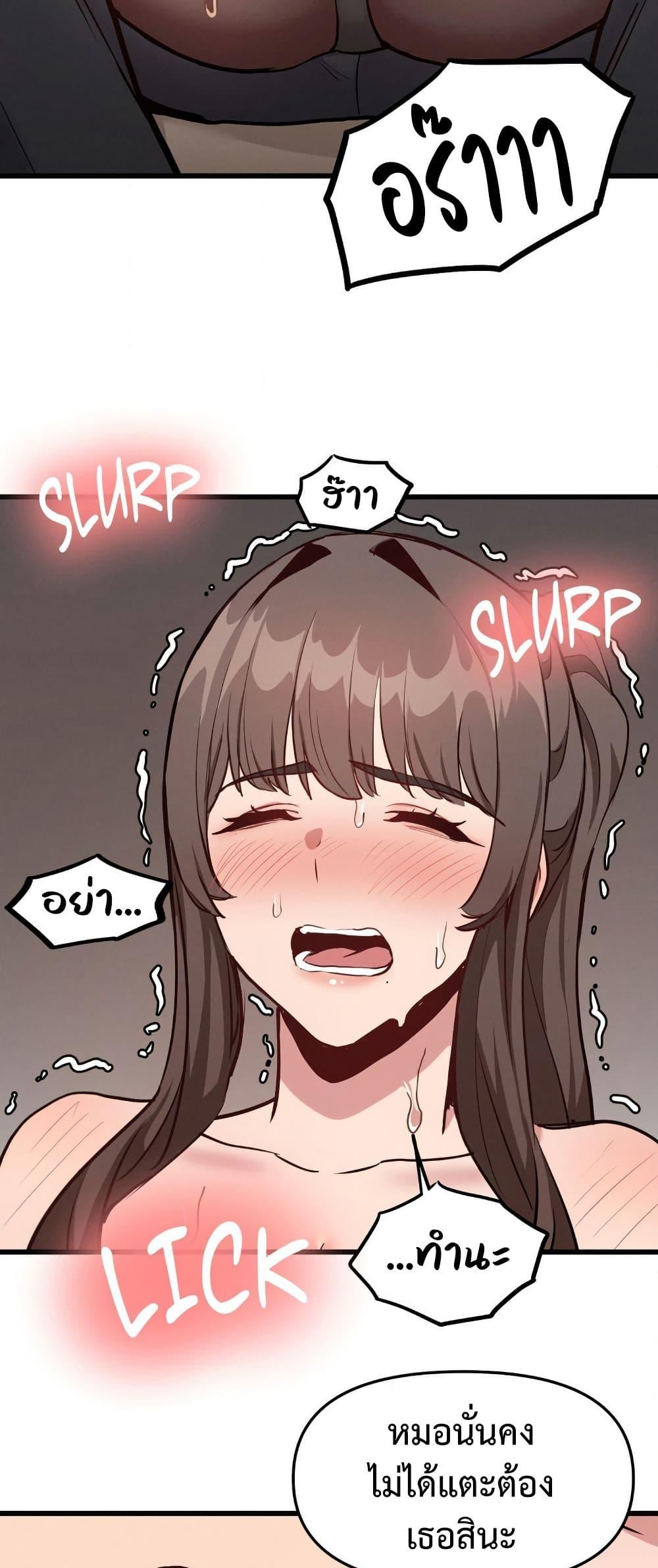 Doujin-Lc- อ่าน โดจิน มังฮวา เกาหลี ญี่ปุ่น จีน แปลไทย Daddy’s Girl ตอนที่ 1 2 3 4 5 6 7 8 9 10 11 12 13 14 ฟรี ไม่มีโฆษณา อ่าน โดจิน Manhwa เกาหลี ญี่ปุ่น จีน เรามีครบ คัดมาให้เน้นๆ โดจิน 18+ รับประกันความฟินโดย  Doujin Lc