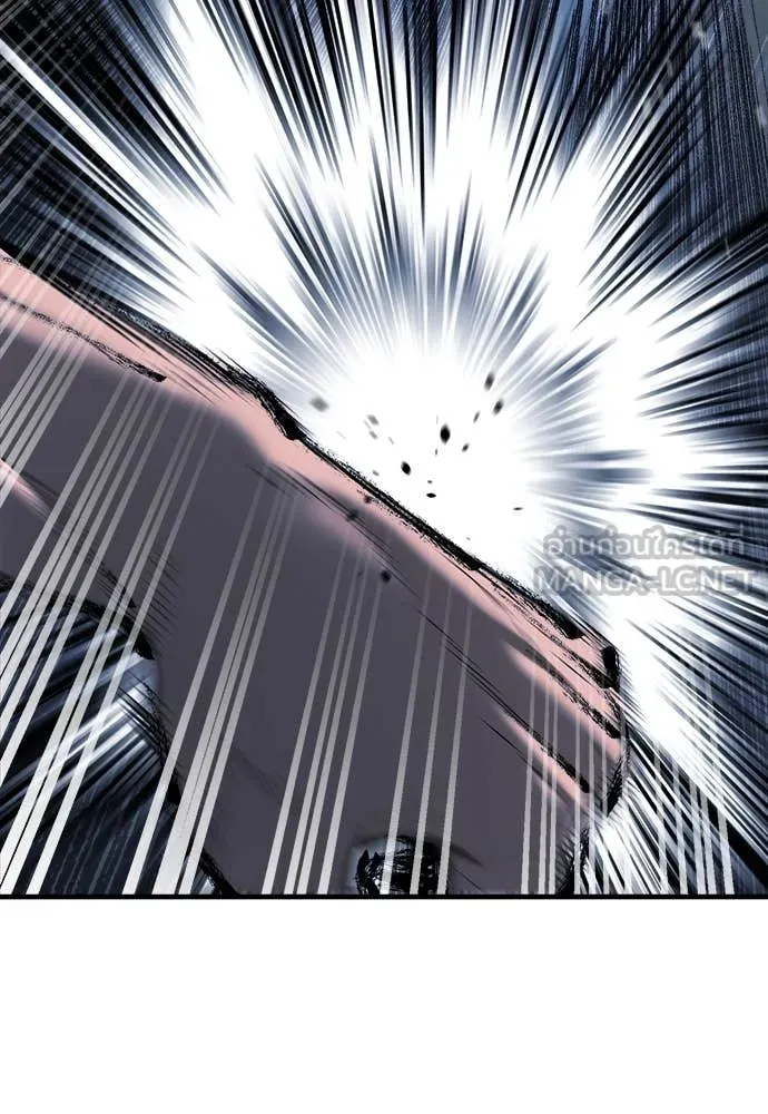 ผู้พิทักษ์เถื่อน ตอนที่ 19 รูปที่ 163