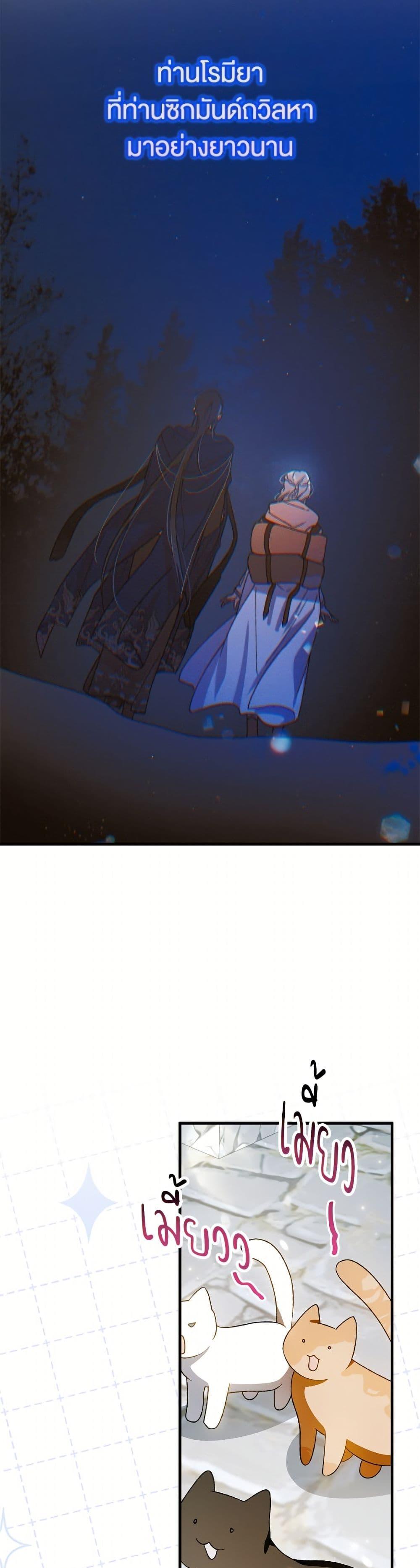 Manga-lc-com อ่านมังงะ อ่านการ์ตูน ออนไลน์ ฟรี A Way to Protect the Lovable You ตอนที่ 1 2 3 4 5 6 7 8 9 10 11 12 13 14 ฟรี ไม่มีโฆษณา Manga-lc - อ่าน มังงะ อ่าน การ์ตูน ออนไลน์ อ่านมังงะ ฟรี