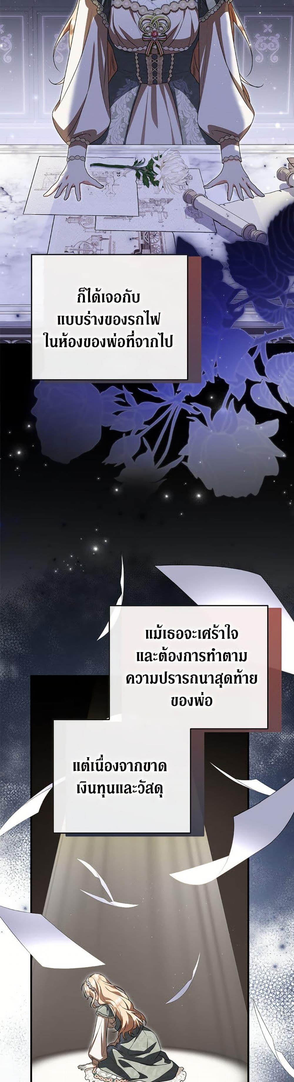 Manga-lc-com อ่านมังงะ อ่านการ์ตูน ออนไลน์ ฟรี The Adopted Daughter-in-law Wants To Leave ตอนที่ 1 2 3 4 5 6 7 8 9 10 11 12 13 14 ฟรี ไม่มีโฆษณา Manga-lc - อ่าน มังงะ อ่าน การ์ตูน ออนไลน์ อ่านมังงะ ฟรี