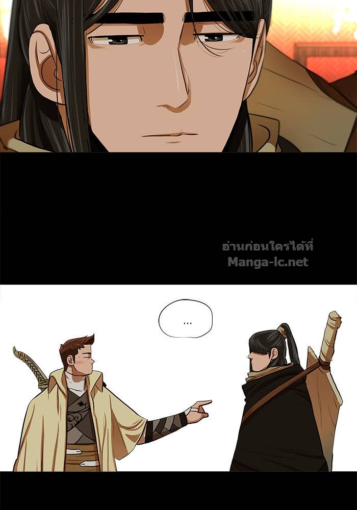 Doujin-Lc- อ่าน โดจิน มังฮวา เกาหลี ญี่ปุ่น จีน แปลไทย องครักษ์แห่งอัครสกุลจาง ตอนที่ 1 2 3 4 5 6 7 8 9 10 11 12 13 14 ฟรี ไม่มีโฆษณา อ่าน โดจิน Manhwa เกาหลี ญี่ปุ่น จีน เรามีครบ คัดมาให้เน้นๆ โดจิน 18+ รับประกันความฟินโดย Doujin Lc