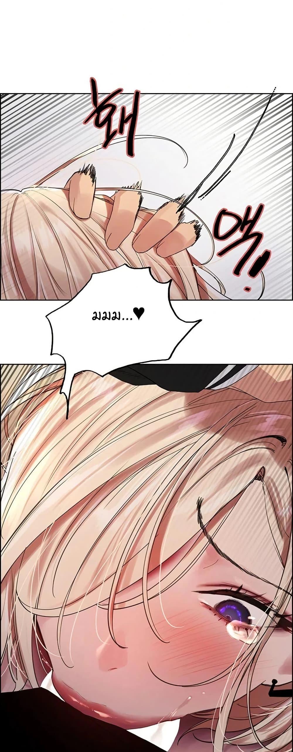 Doujin-Lc- อ่าน โดจิน มังฮวา เกาหลี ญี่ปุ่น จีน แปลไทย Sex-stop Watch ตอนที่ 1 2 3 4 5 6 7 8 9 10 11 12 13 14 ฟรี ไม่มีโฆษณา อ่าน โดจิน Manhwa เกาหลี ญี่ปุ่น จีน เรามีครบ คัดมาให้เน้นๆ โดจิน 18+ รับประกันความฟินโดย  Doujin Lc