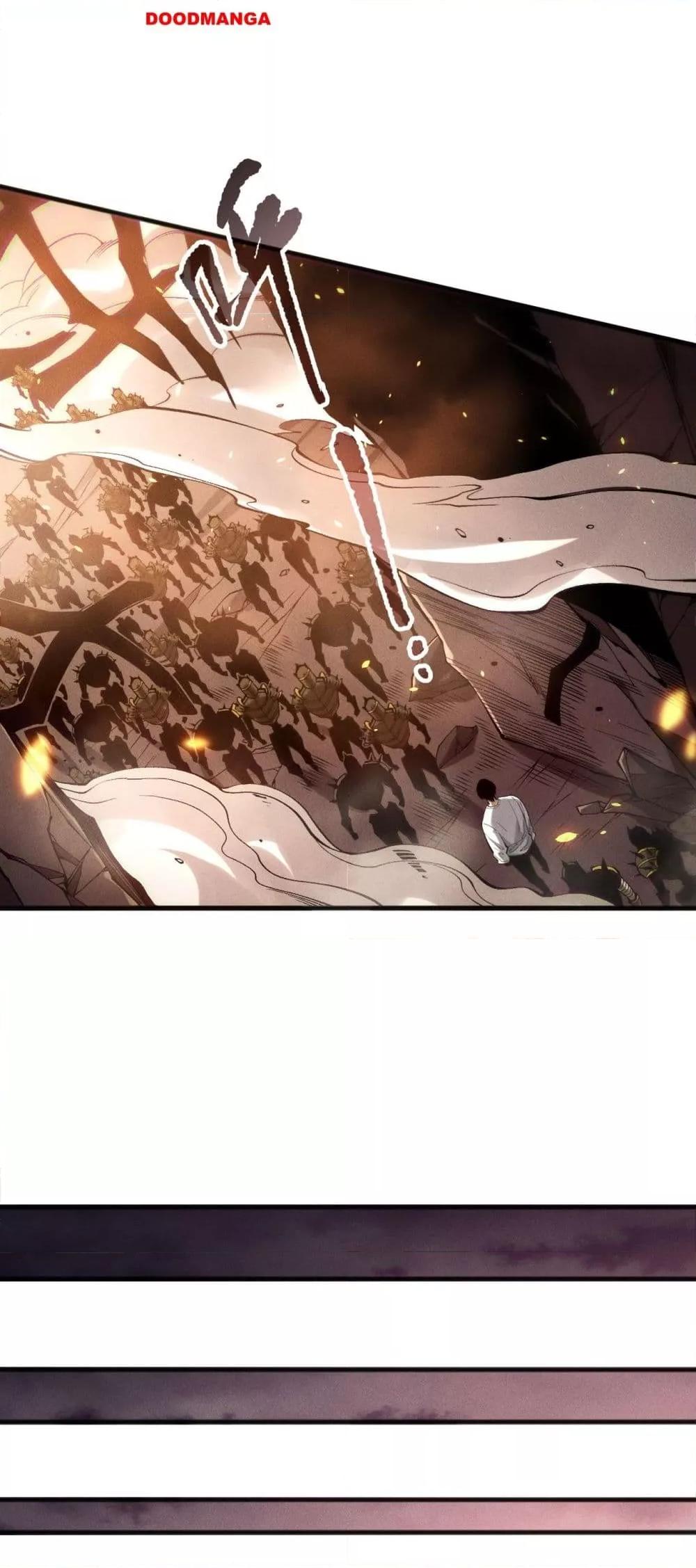 Manga-lc-com อ่านมังงะ อ่านการ์ตูน ออนไลน์ ฟรี NecromancerKin ตอนที่ 1 2 3 4 5 6 7 8 9 10 11 12 13 14 ฟรี ไม่มีโฆษณา Manga-lc - อ่าน มังงะ อ่าน การ์ตูน ออนไลน์ อ่านมังงะ ฟรี